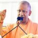 CM Yogi