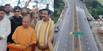 CM Yogi inaugurated the six-lane flyover.