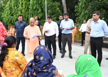 CM Yogi