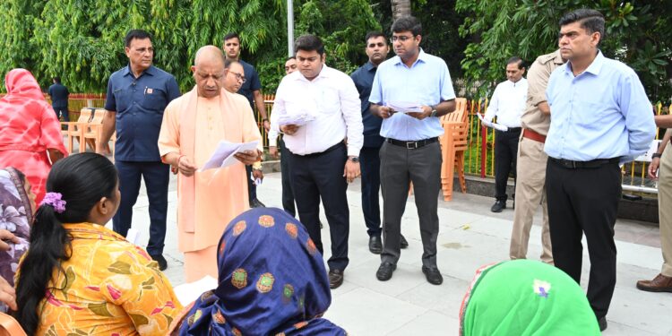 CM Yogi