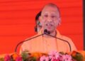 CM Yogi