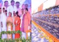 CM Yogi laid the foundation stone for 125 development projects in Fatehpur.
