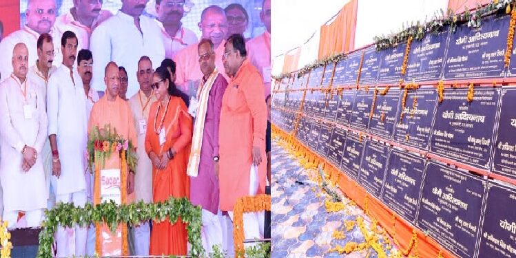 CM Yogi laid the foundation stone for 125 development projects in Fatehpur.