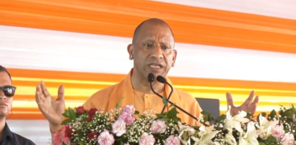 CM Yogi