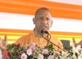 CM Yogi