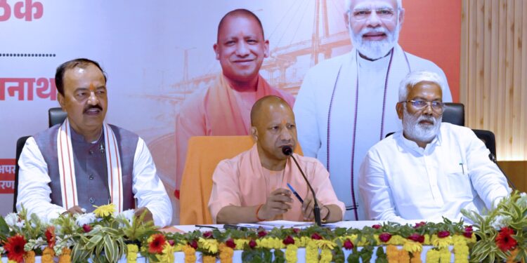 CM Yogi