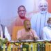 CM Yogi