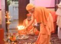 CM Yogi