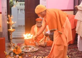 CM Yogi