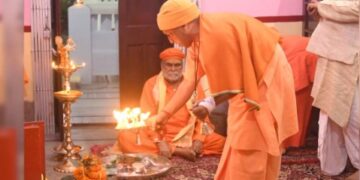 CM Yogi