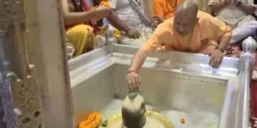 CM Yogi