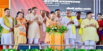 CM Yogi