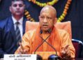 CM Yogi