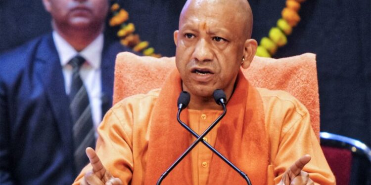 CM Yogi