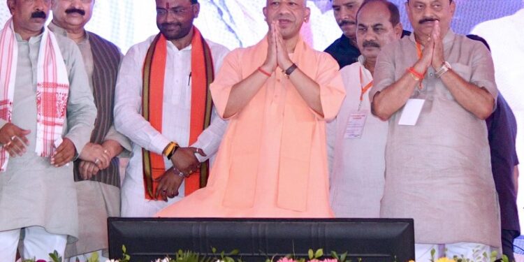 CM Yogi