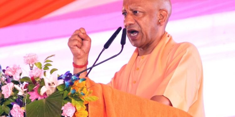 CM Yogi