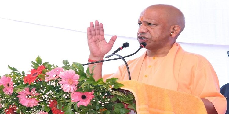 CM Yogi