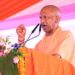 CM Yogi