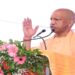 CM Yogi