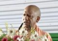 CM Yogi
