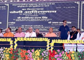 CM Yogi