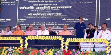 CM Yogi