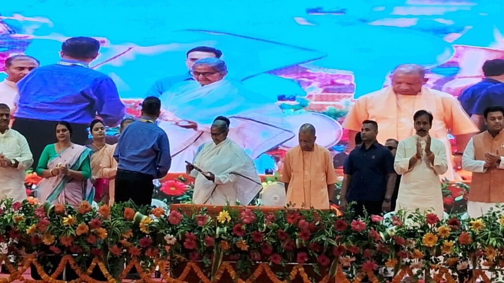 CM Yogi