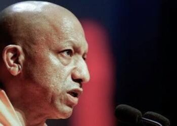 CM Yogi