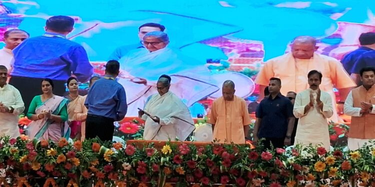 CM Yogi