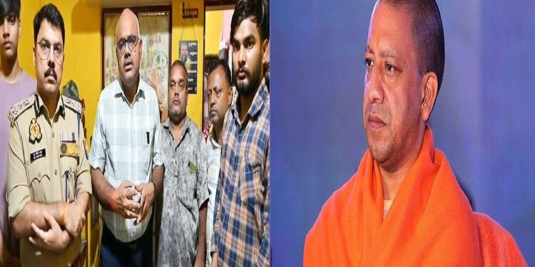 CM Yogi takes cognizance of Merchant Navy officer's death.