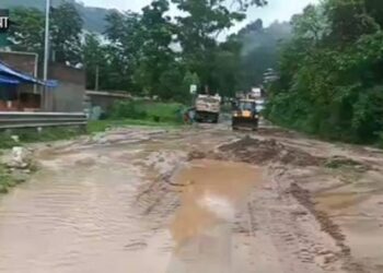 Chamba Landslide