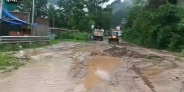 Chamba Landslide