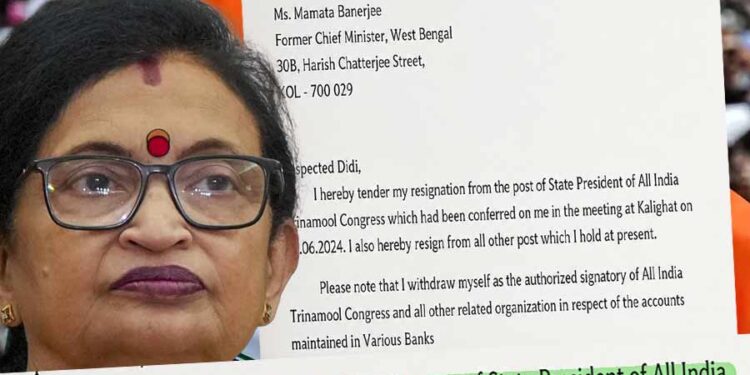 Chandrima Bhattacharya