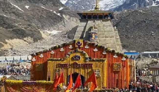 Chardham Yatra