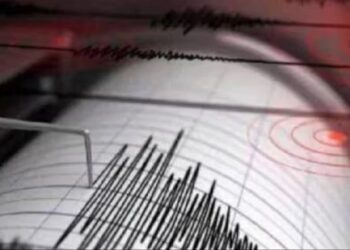 Earthquake