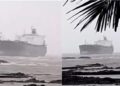 Rain wreaks havoc! Foreign ship stranded at sea