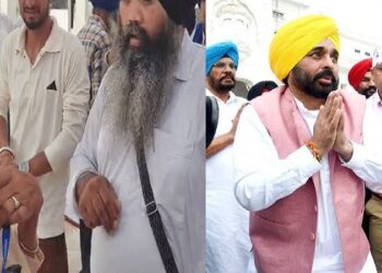 I-cards with Bhagwant Mann's photo removed at Golden Temple