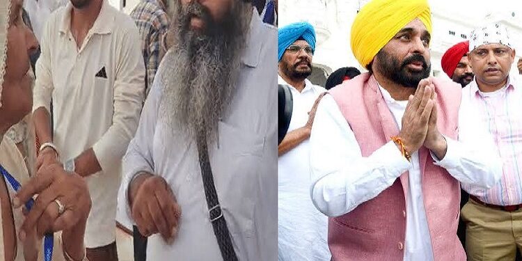 I-cards with Bhagwant Mann's photo removed at Golden Temple