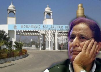 Jauhar University