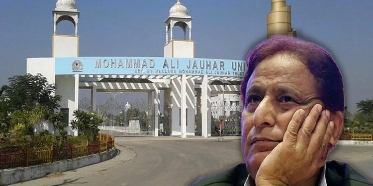 Jauhar University