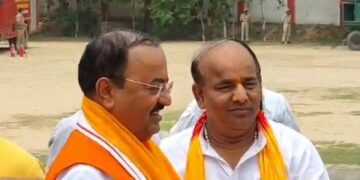 Keshav Maurya
