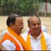 Keshav Maurya