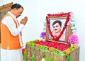 Keshav Maurya