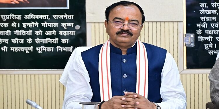 Keshav Maurya
