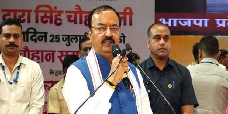 Keshav Maurya