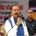Keshav Maurya