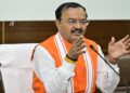 Keshav Maurya
