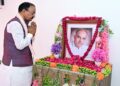 Keshav Maurya