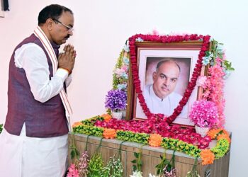 Keshav Maurya