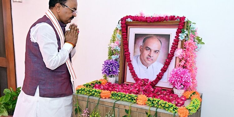 Keshav Maurya